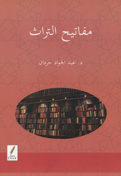 Mefatihut Turas-Miras Anahtarları.pdf