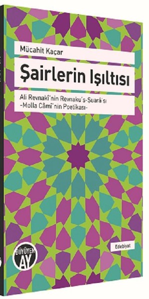 Şairlerin Işıltısı.pdf