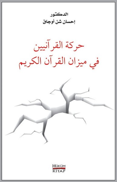 Kuran-ı Kerime Göre Kuran Müslümanlığı.pdf