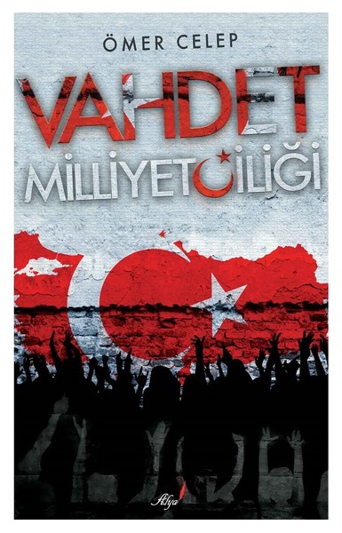 Vahdet Milliyetçiliği.pdf