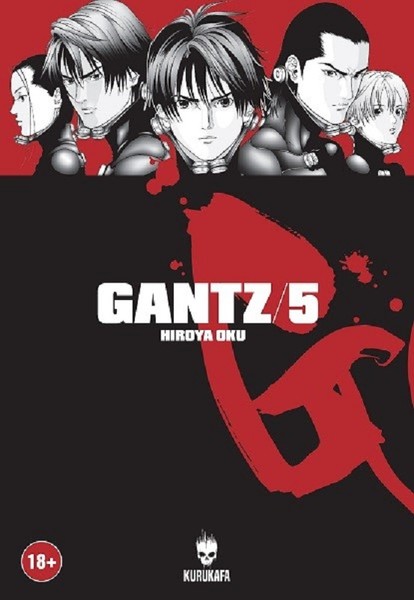 Gantz Cit 5.pdf