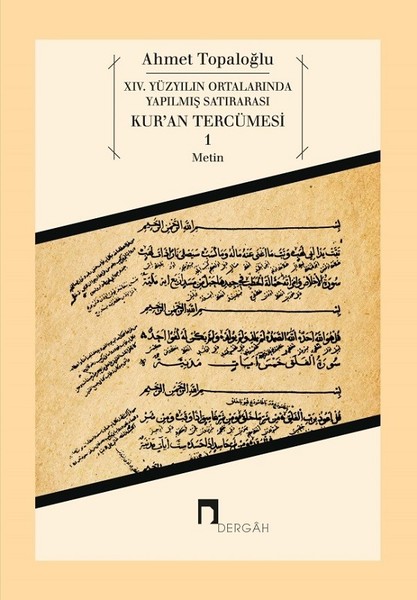 Kuran Tercümesi 1.pdf