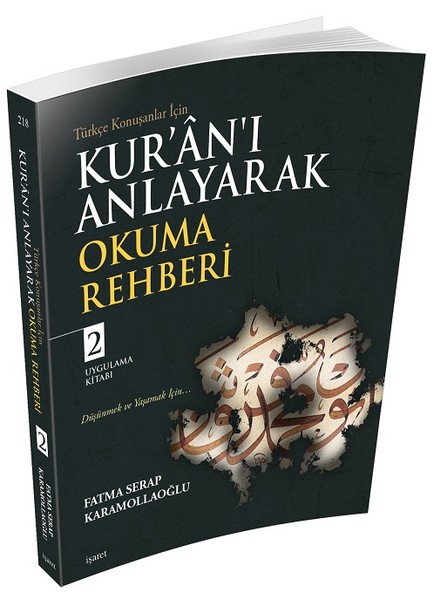 Kur’an’ı Anlayarak Okuma Rehberi 2.pdf