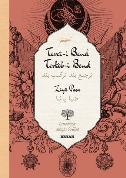 Terci-i Bend Terkib-i Bend.pdf