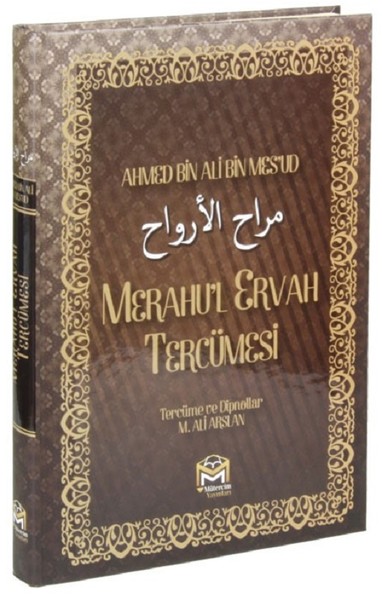 Merahu’l Ervah Tercümesi.pdf
