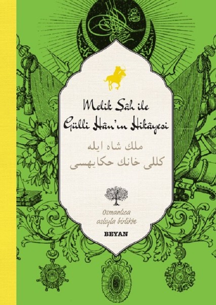 Melik Şah ile Gülli Hanın Hikayesi.pdf