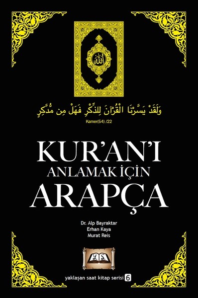 Kuranı Anlamak İçin.pdf