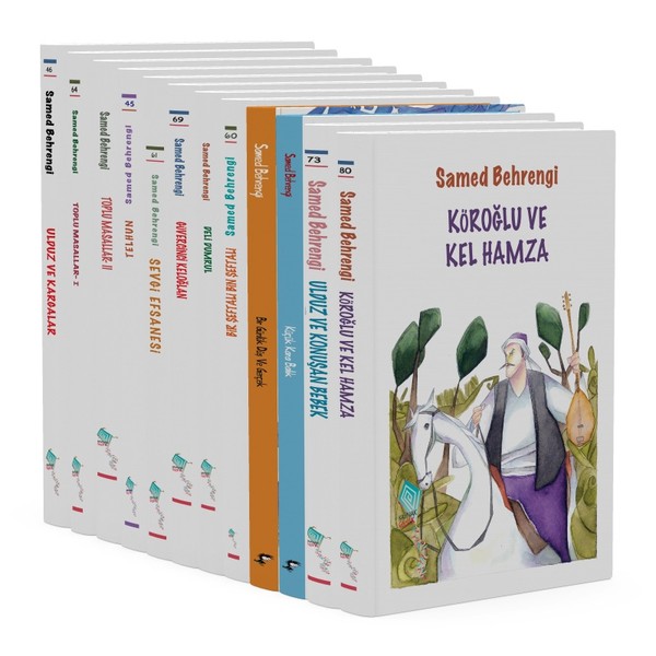 Behrengi Seti.pdf