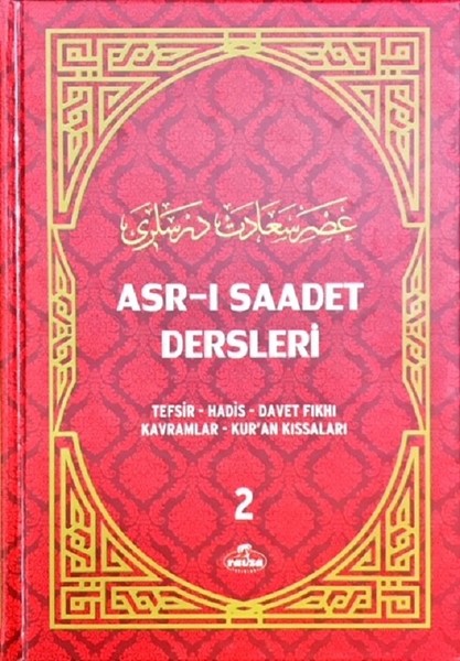 Asr-ı Saadet Dersleri 2.pdf