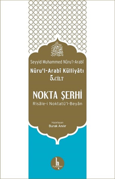 Nokta Şerhi Nurul-Arabi Külliyatı 5.Cilt.pdf