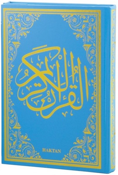 Kuranı Kerim Renkli Gül Desenli Mavi Cilt Sesli-Orta Boy.pdf