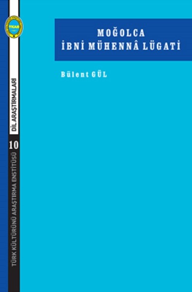 Moğolca İbni Mühenna Lügati.pdf