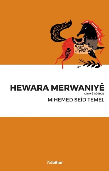 Hewara Merwaniye.pdf