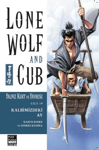 Yalnız Kurt ve Yavrusu Cilt 19-Kalbimizdeki Ay.pdf