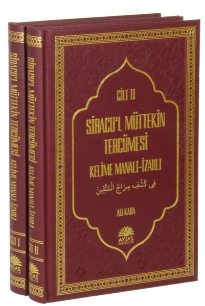 Siracul Müttekin Tercümesi Kelime Manalı-İzahlı-2 Cilt Takım.pdf