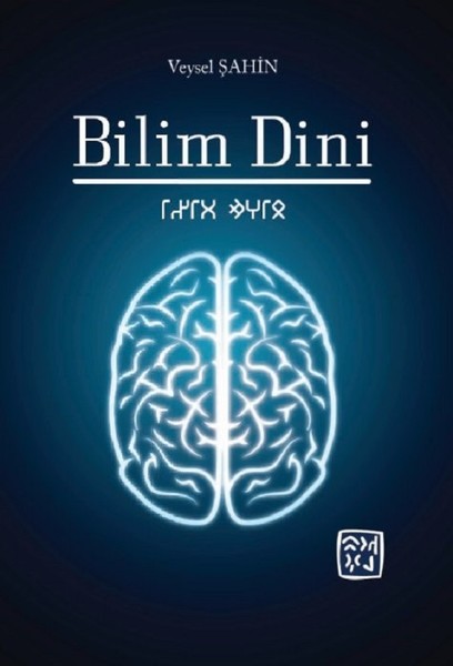 Bilim Dini.pdf
