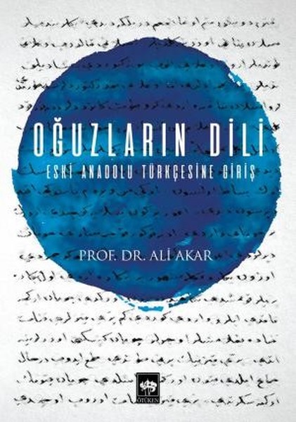 Oğuzların Dili.pdf