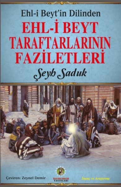 Ehli Beyt Taraftarlarının Faziletleri.pdf
