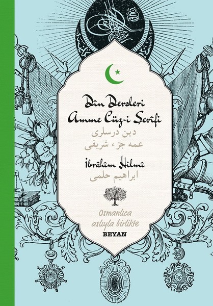 Din Dersleri Amme Cüz-I Şerifi.pdf