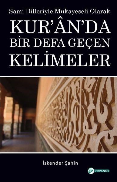 Kuranda Bir Defa Geçen Kelimeler.pdf