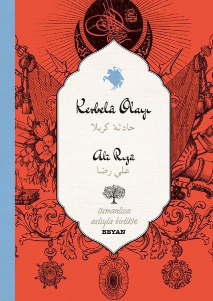Kerbela Olayı.pdf