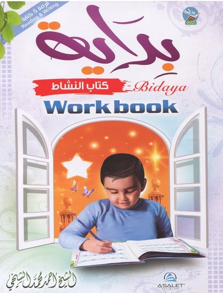 Bidaya Workbook İngilizce Arapça Elifbalı.pdf