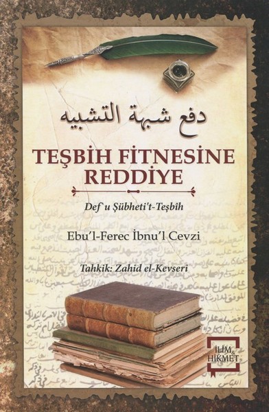 Teşbih Fitnesine Reddiye.pdf