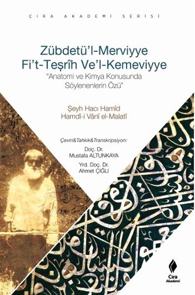 Zübdetül Merviyye Fit Teşrih Vel Kemeviyye.pdf