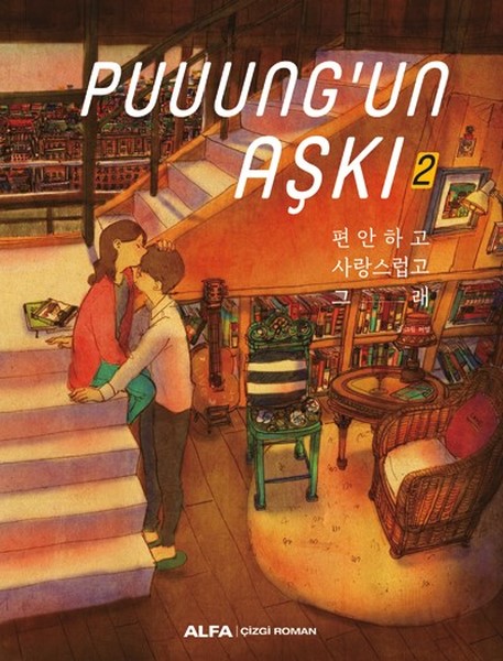 Puuungun Aşkı 2.pdf