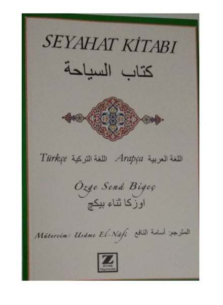 Seyahat Kitabı.pdf