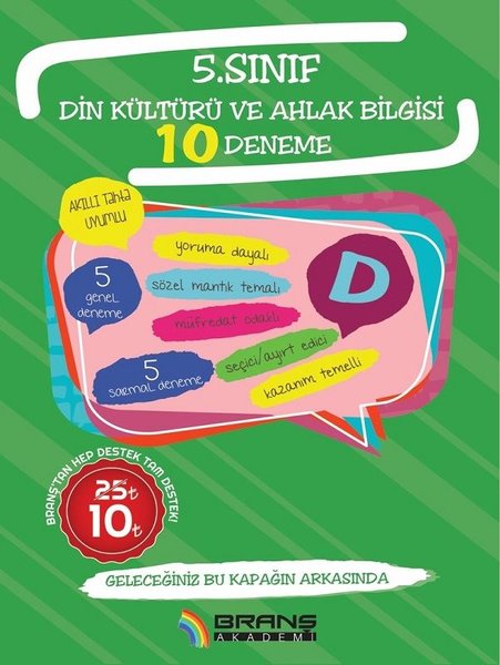 2019 5.Sınıf Din Kültürü ve Ahlak Bilgisi-10 Deneme.pdf