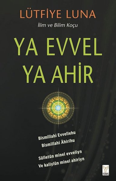 Ya Evvel Ya Ahir.pdf