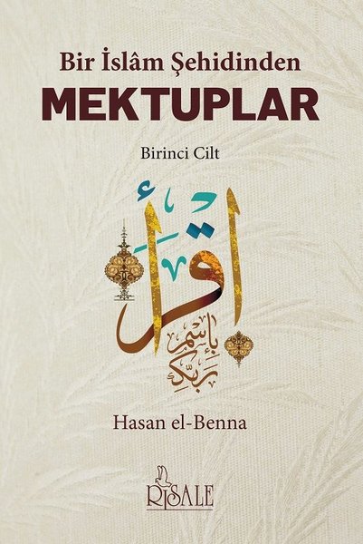 Bir İslam Şehidinden Mektuplar 1.pdf