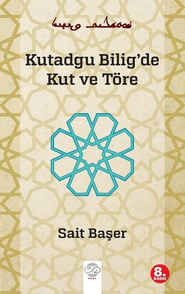 Kutadgu Biligde Kut ve Töre.pdf