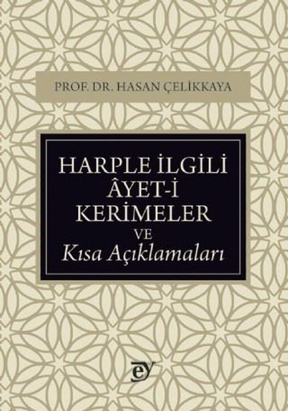 Harple İlgili Ayet-i Kerimeler ve Kısa Açıklamaları.pdf