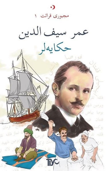 Ömer Seyfettin Hikayeler.pdf