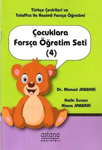 Çocuklara Farsça Öğretim Seti 4.pdf