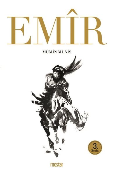 Emir.pdf