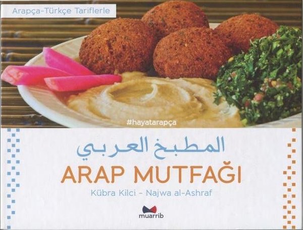 Arap Mutfağı.pdf