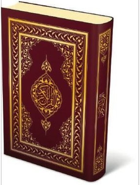 Kuran-Kerim Rahle Boy-2 Renk.pdf