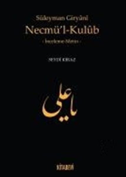Süleyman Giryani Necmül-Kulub.pdf