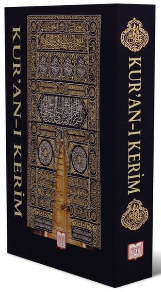 Kuran-ı Kerim.pdf