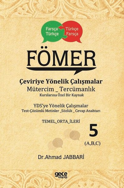 FÖMER 5-Çeviriye Yönelik Çalışmalar.pdf