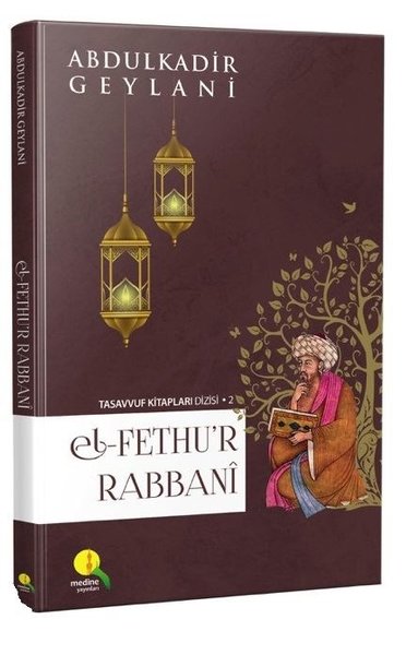 El-Fethur Rabbani.pdf