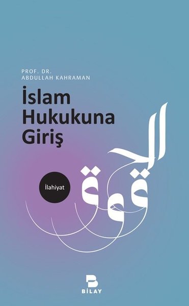 İslam Hukukuna Giriş.pdf