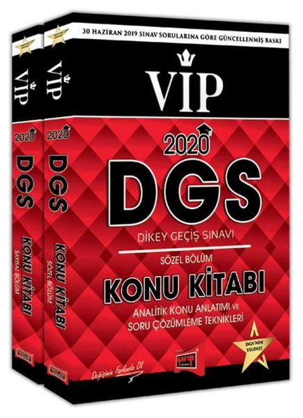 Yargı 2020 DGS VIP Sayısal Sözel Bölüm Konu Kitabı Seti.pdf