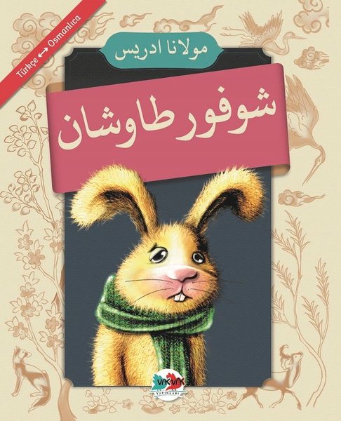 Şoför Tavşan Türkçe-Osmanlıca.pdf