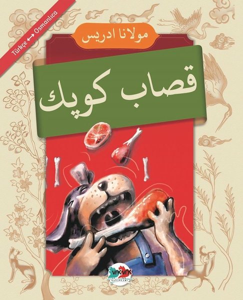 Kasap Köpek Türkçe-Osmanlıca.pdf