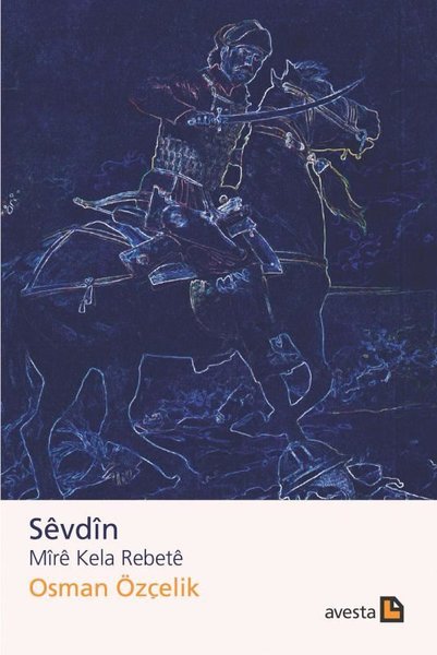 Sevdin-Mire Kela Rebete.pdf
