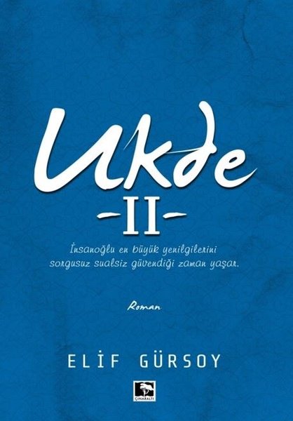 Ukde 2.pdf